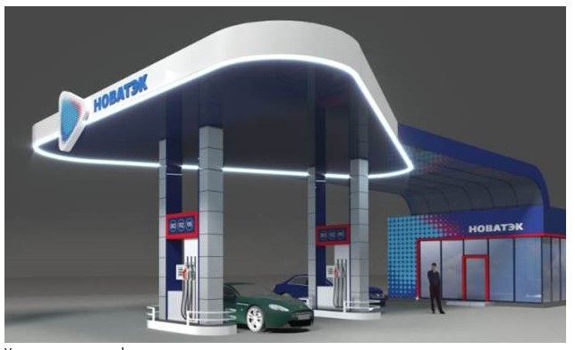 Открытие АГЗС № 07/34 в Волгограде