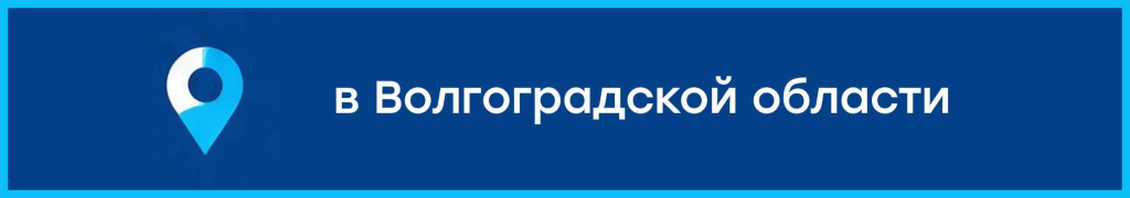 офис в.jpg