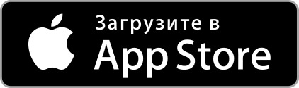 download_on_the_app_store_badge_ru_135x40.jpg