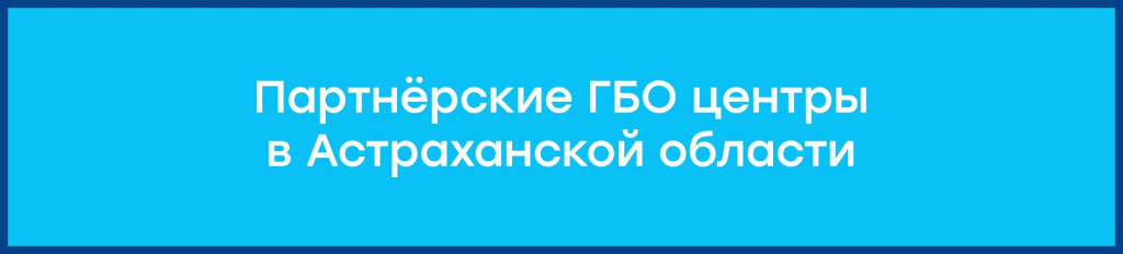 парт а.jpg