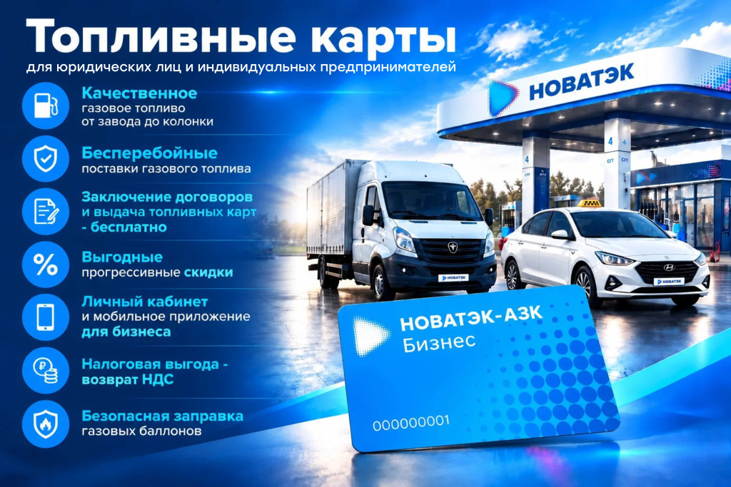 корпораты заставка б я.jpg