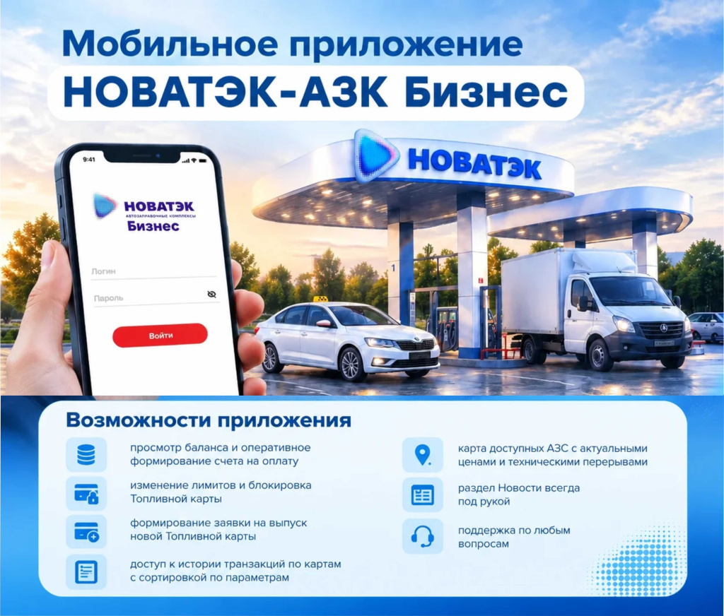 корпорат б я_.jpg