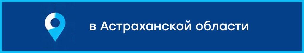 офис а.jpg