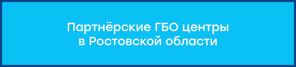 парт р.jpg