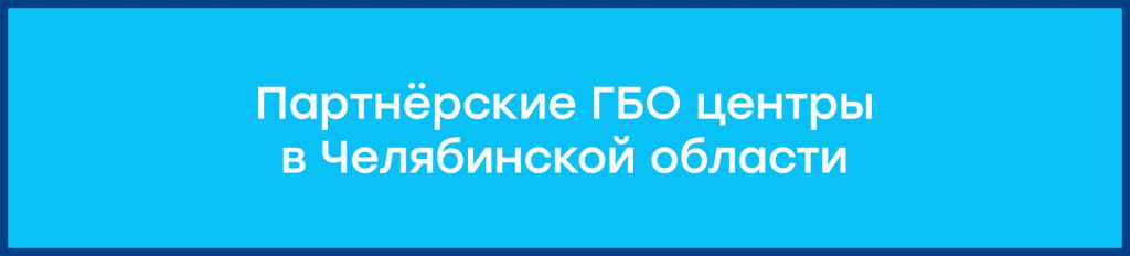 парт ч.jpg