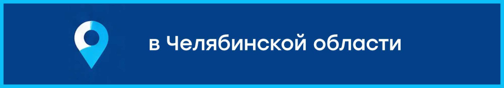 офис ч.jpg